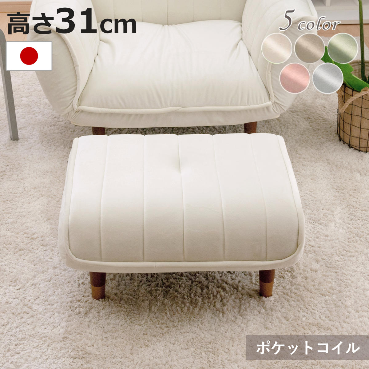 お弁当箱の選び方
