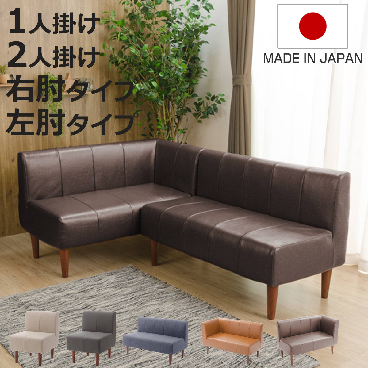 お弁当箱の選び方