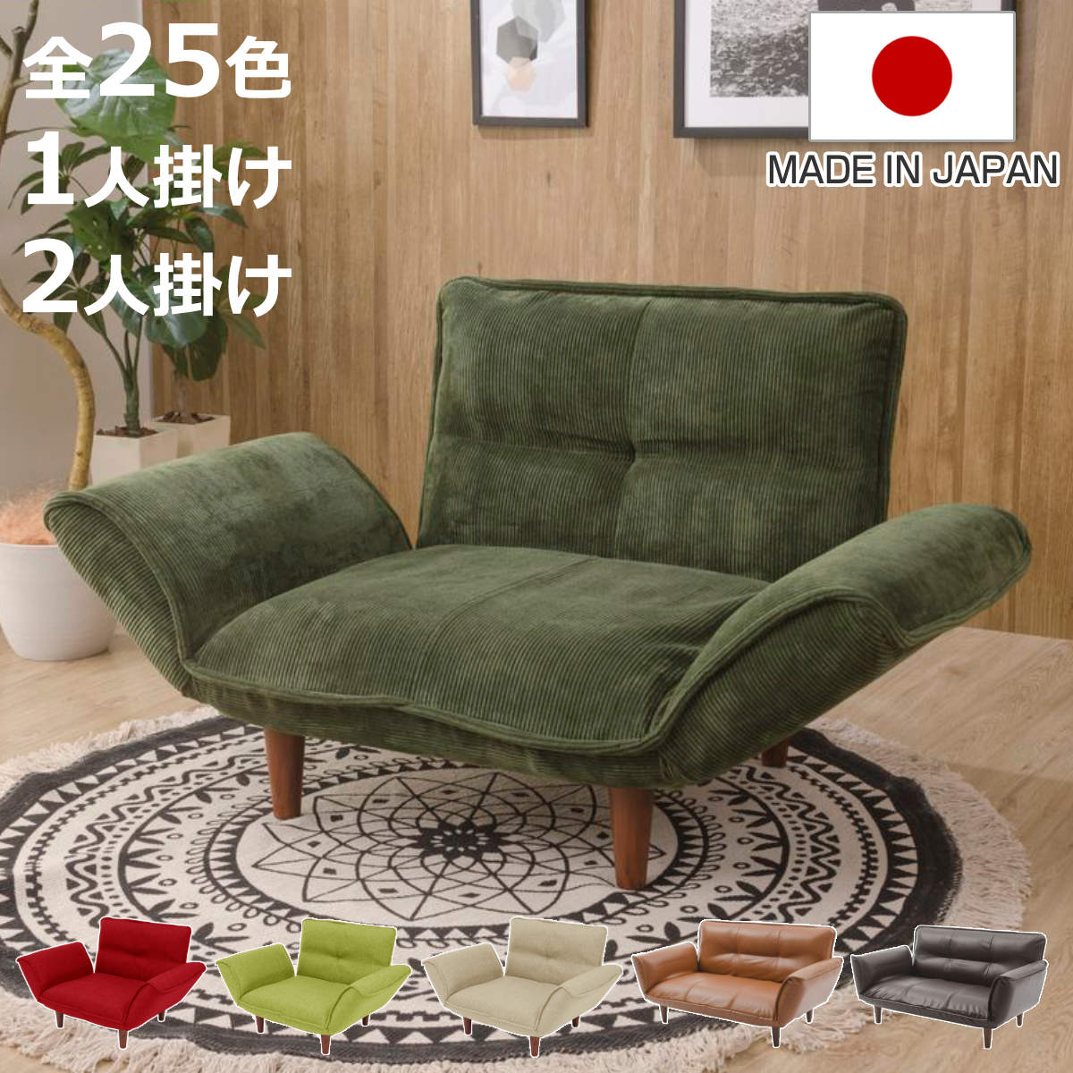 お弁当箱の選び方 インテリア・寝具・収納-ソファ