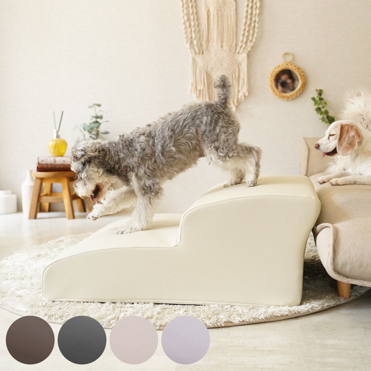 ドッグステップ ワイド 2段 小型犬用 階段型ソファ （ ペットソファ ペット ステップ スロープ クッション シンプル 無地 PVC生地 レザー調 お手入れ簡単 ）【3980円以上送料無料】