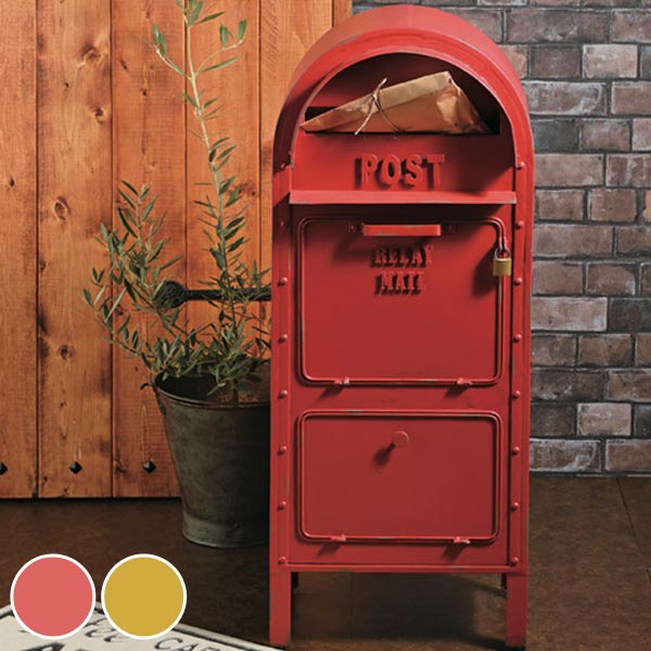 レトロかわいいアメリカンヴィンテージスタイルポスト 送料無料 郵便受け アメリカン 郵便受け 新聞受け スタンドタイプ おしゃれ アメリカン アメリカン セトクラフト 郵便ポスト アメリカンポスト アメリカンヴィンテージ ポスト メールボックス レトロ おしゃれ
