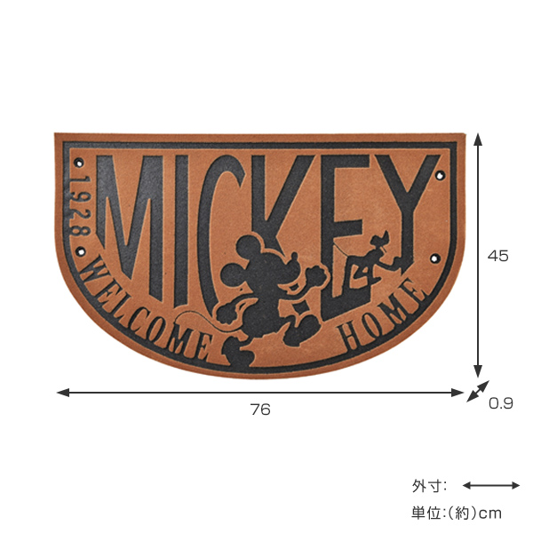 Doorstep Mickey Mouse Disney 45 76cm Outdoor Indoor Washable Entrance Mat Brown Doorstep Doorscraper Doormat Thin Semicircle Entrance Washing In