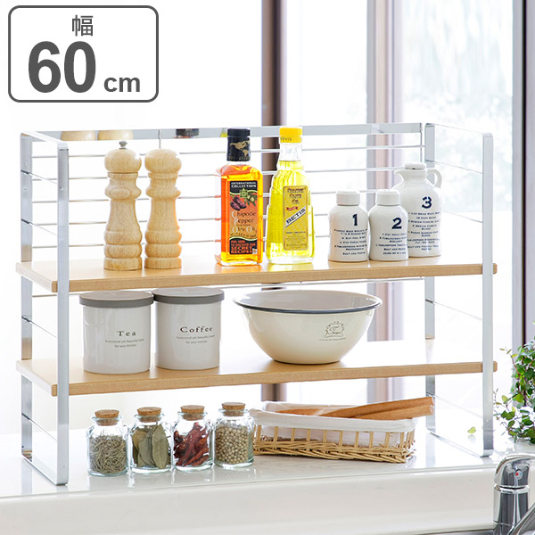 調味料ラック その他 幅60cm 可動棚 木棚 出窓シェルフ キッチン収納 送料無料 スパイスラック キッチンラック 調味料棚 調味料収納 調味料スタンド 収納棚 オープンラック 収納ラック キッチン収納 可動棚 カウンター上 シェルフ 3980円以上送料無料 お弁当