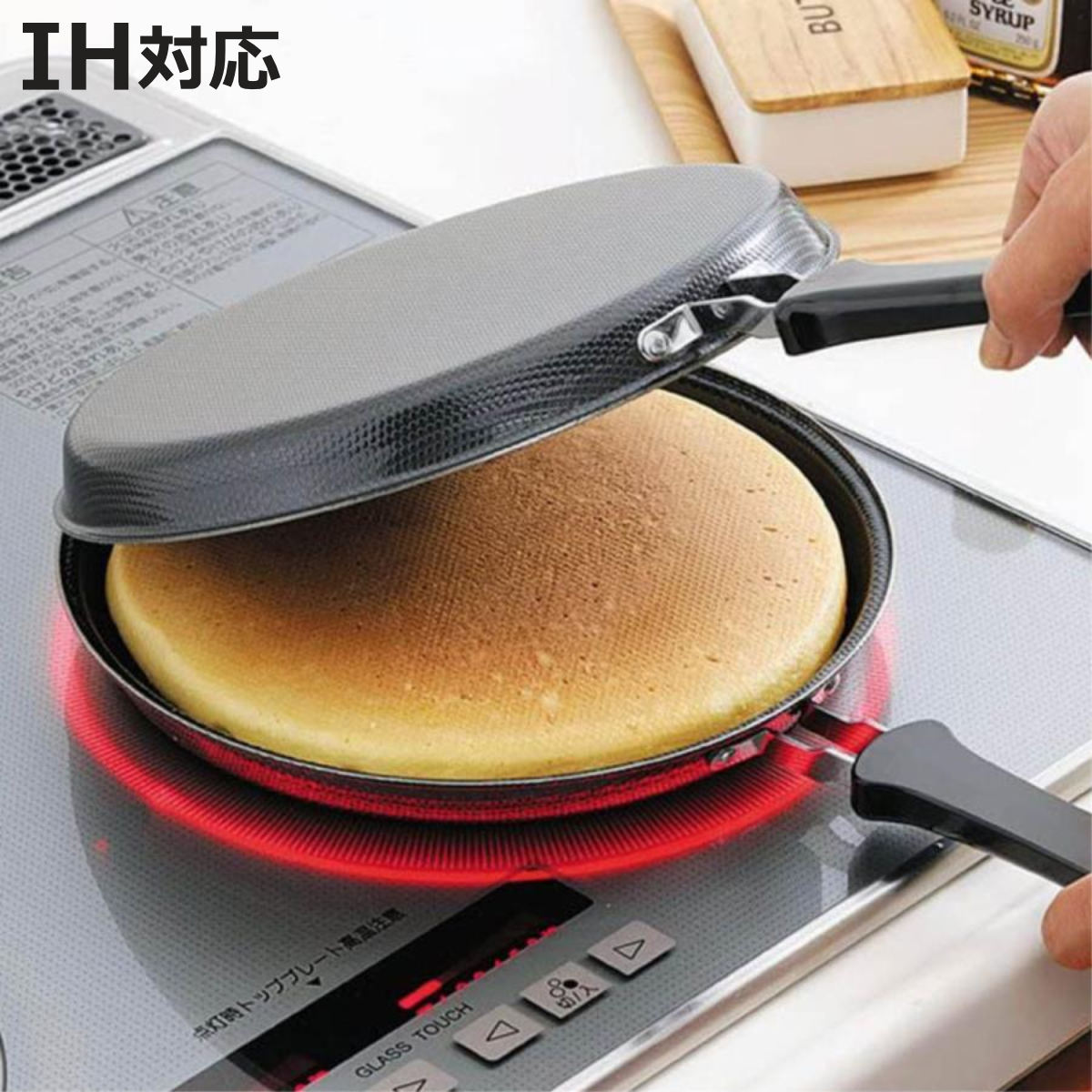 楽天市場】IH対応お好み焼き ホットケーキ パン日本製 鉄製 鉄