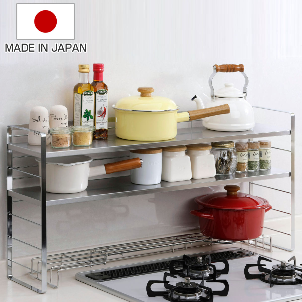 楽天市場】【送料無料】キッチンラック シェルフ オール