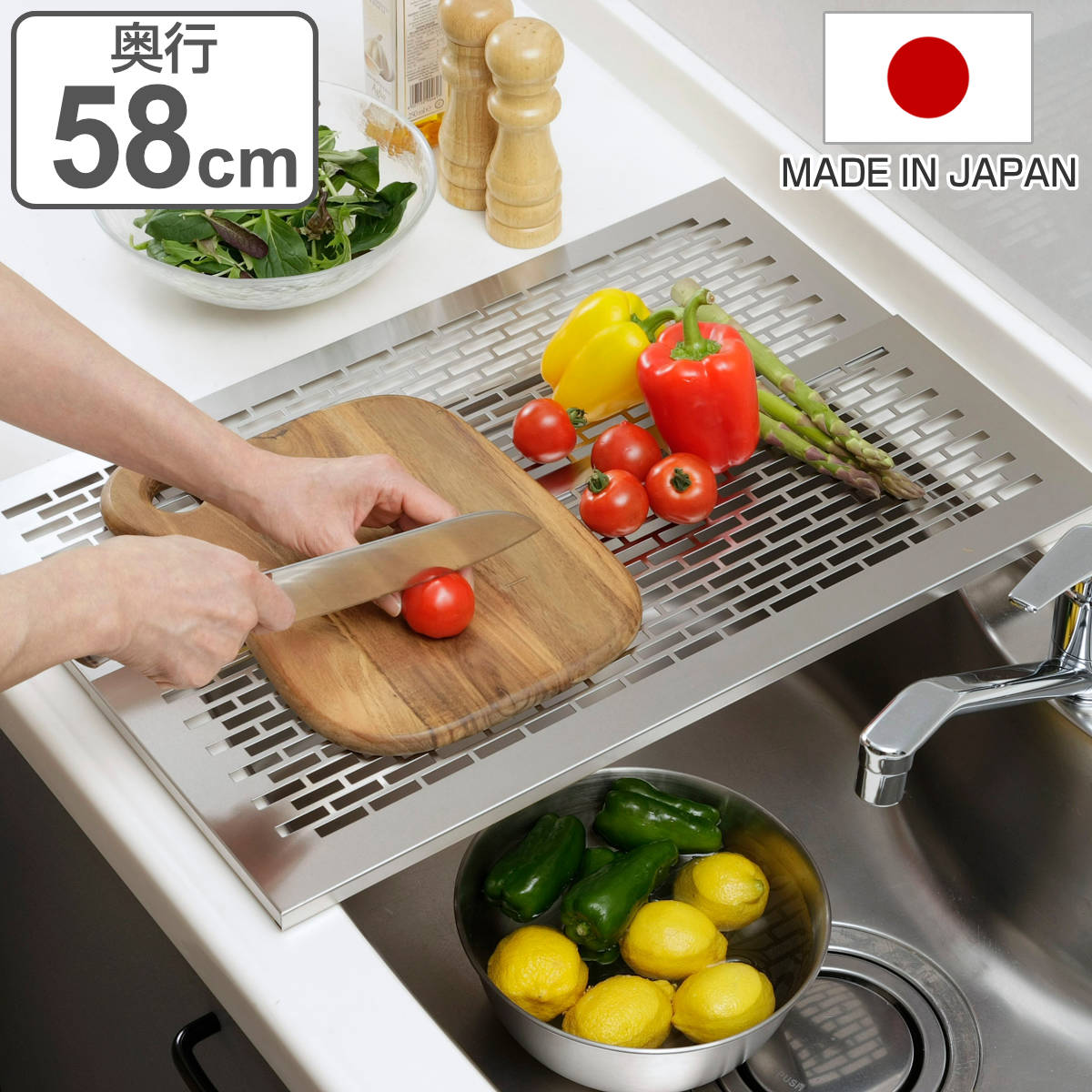 お弁当箱の選び方