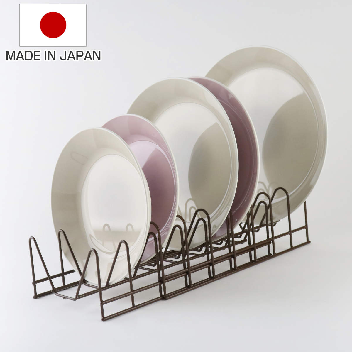 ディッシュスタンド伸縮お皿収納ラック