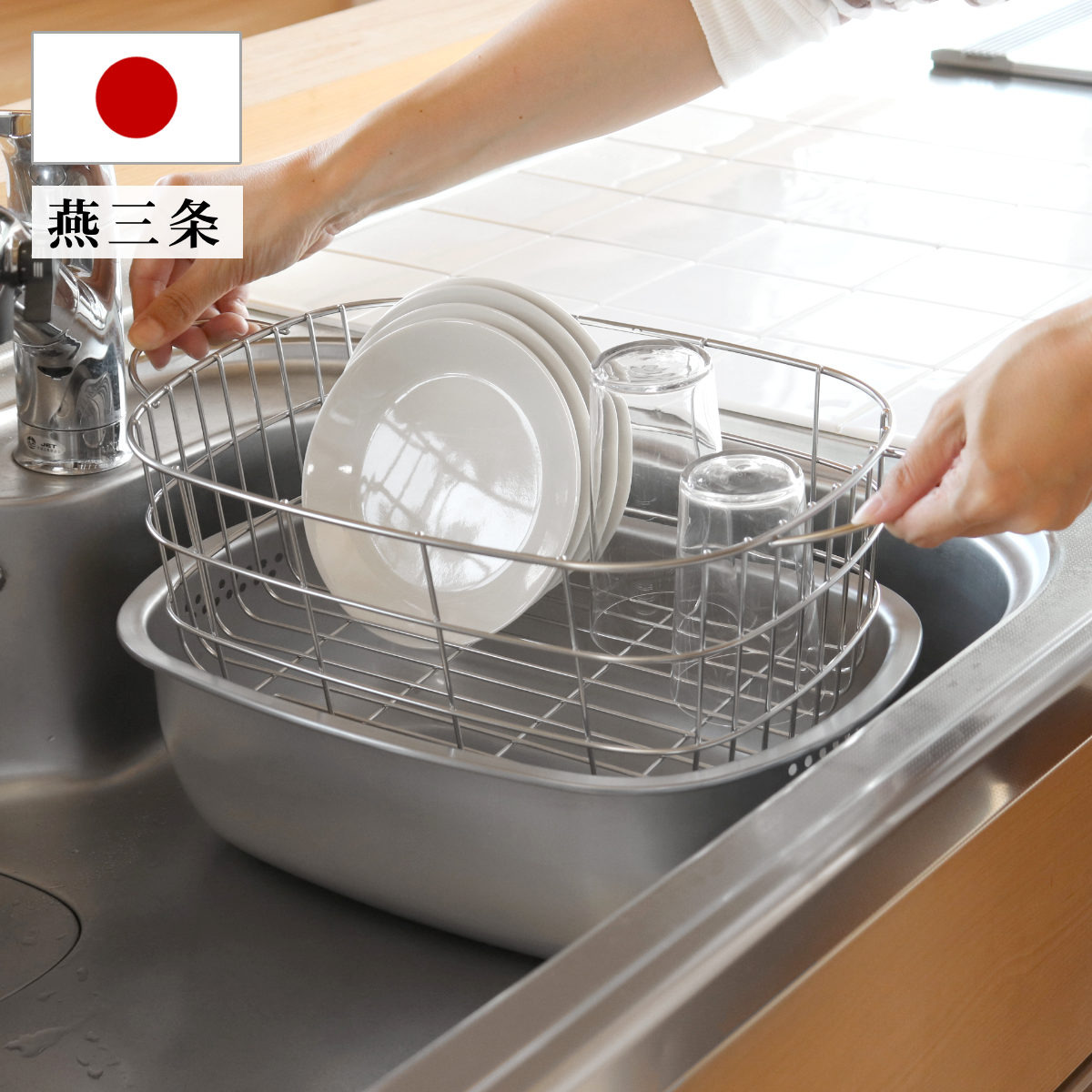 お弁当箱の選び方