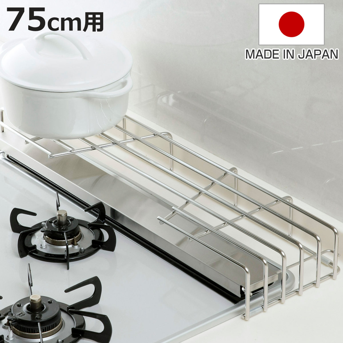 お弁当箱の選び方