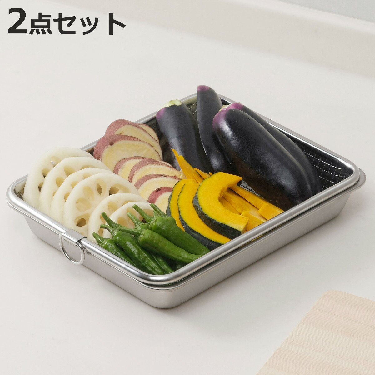 新品　サルート　3点セット　34 サルート 3点セット - メルカリ