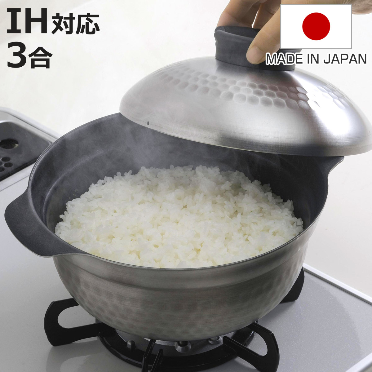 お弁当箱の選び方