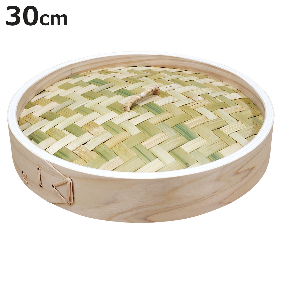中華せいろ 30cm 桧中華セイロ ひのき製 蓋のみ 蒸し器 （ せいろ ふたのみ 蒸籠 蒸篭 蒸し かご 竹 30センチ 蒸篭せいろ 桧 ひのき ヒノキ 中華セイロ 中華蒸篭 中華蒸籠 点心 飲茶 せいろ蒸し 温野菜 蒸し料理 蒸し調理 ）【3980円以上送料無料】