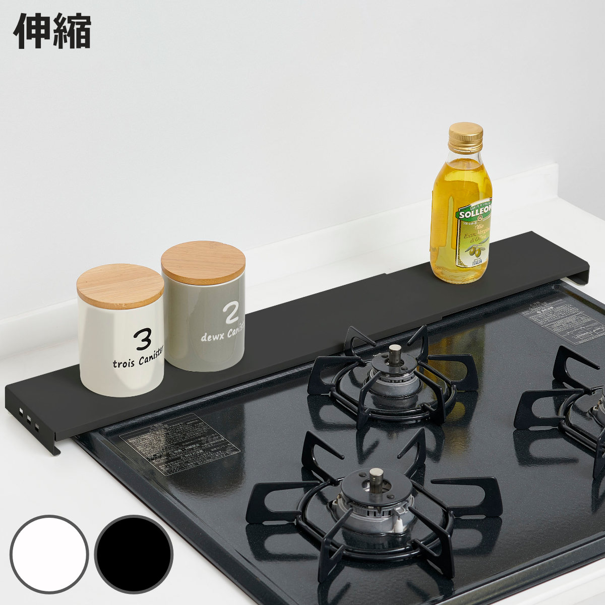 楽天市場】【限定クーポン】排気口カバー 伸縮タイプ 排気口 カバー