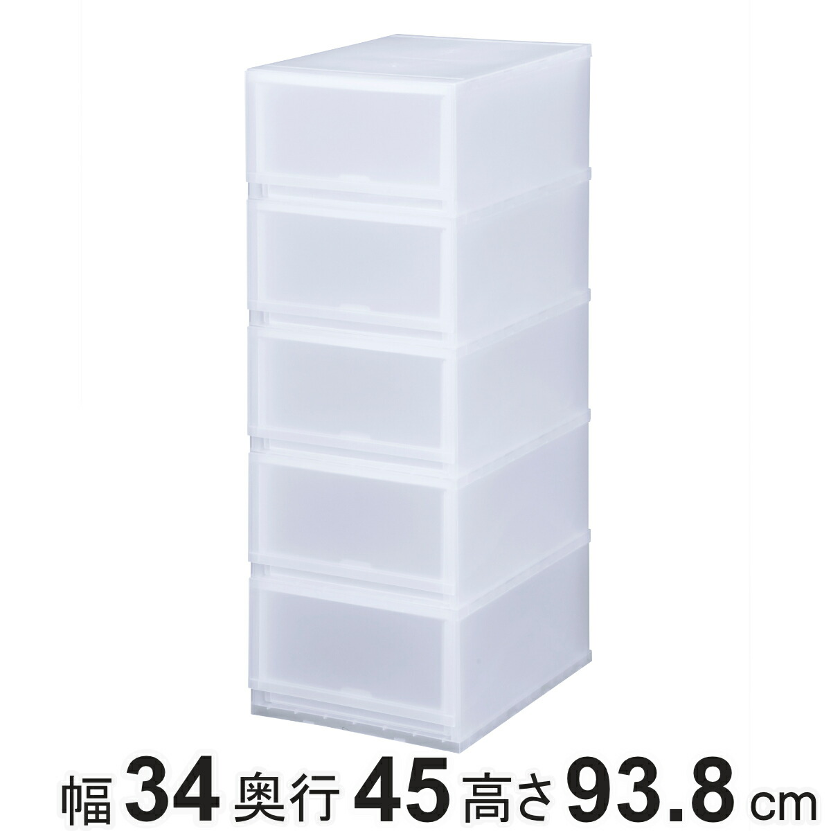 お弁当箱の選び方