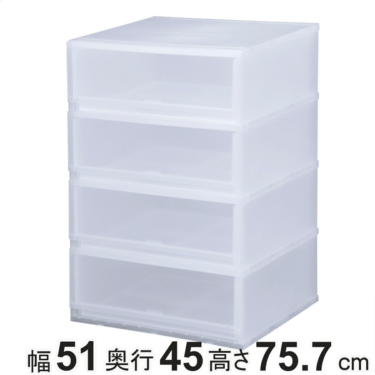 お弁当箱の選び方