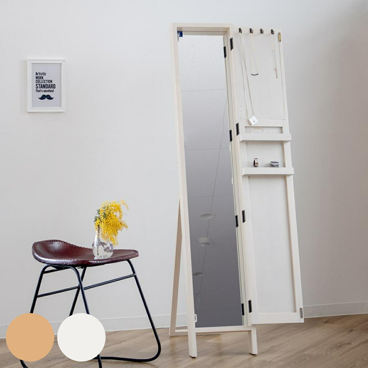 オシャレ　アンティーク調　ドアミラー　扉付き　姿見 東谷 スタンドミラー アンティーク風 ルーアン ドアミラー （ 扉