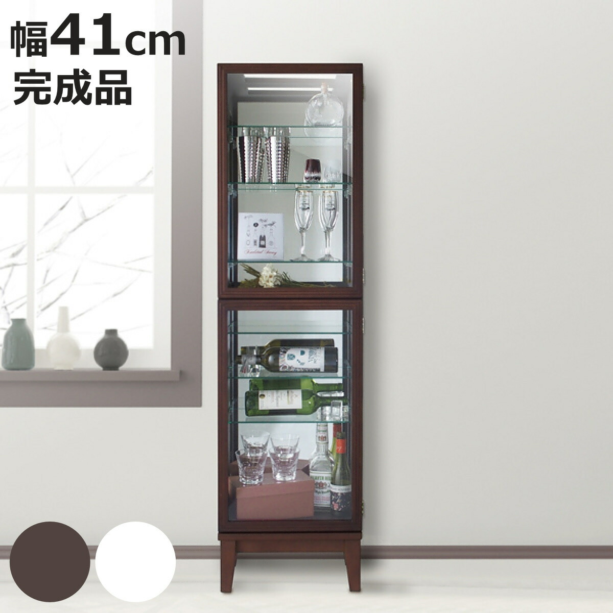 楽天市場】飾り棚 コレクションケース コレクションボード