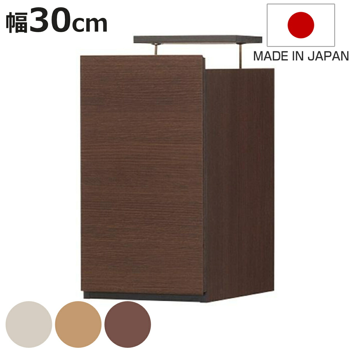 専用上置き棚 幅30cm 突っ張り式 壁面収納 日本製 ポルターレ （ 上置き棚 追加棚 収納 突っ張り つっぱり式 両開き扉 耐震ラッチ 本棚 収納棚 収納ラック シェルフ 可動棚 整理 整理棚 ）【3980円以上送料無料】