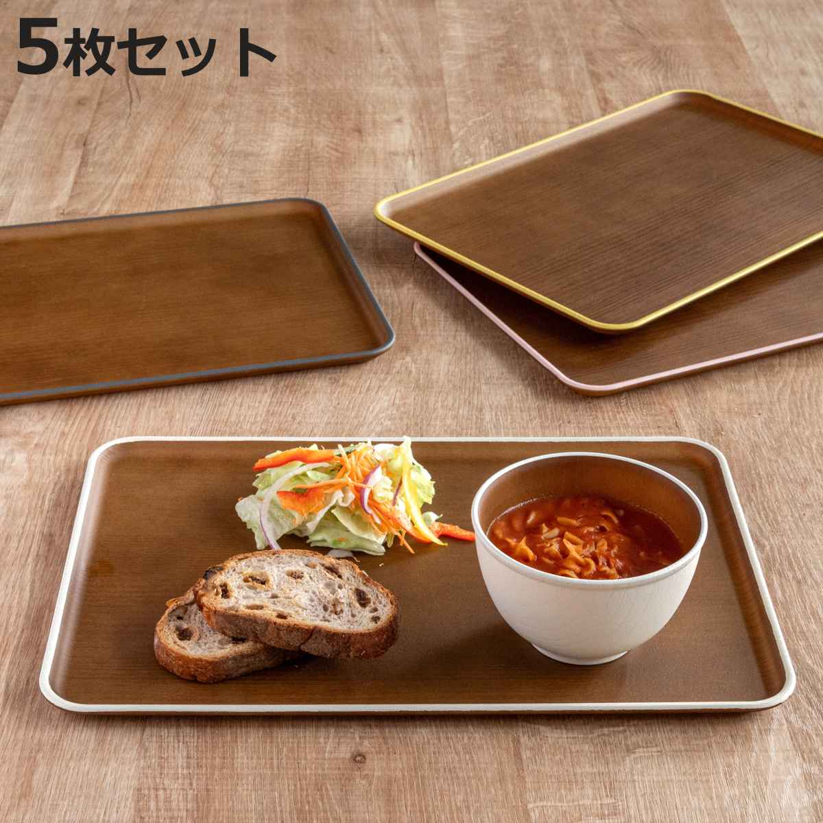 お弁当箱の選び方