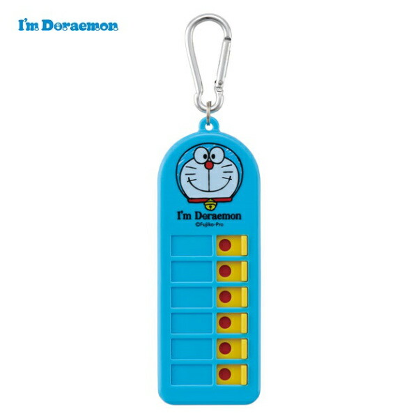 【楽天市場】子供用持ち物チェッカー ImDoraemon ドラえもん 忘れ物 おでかけ 通学 通園 遠足 （ 持ち物チェッカー 忘れ物