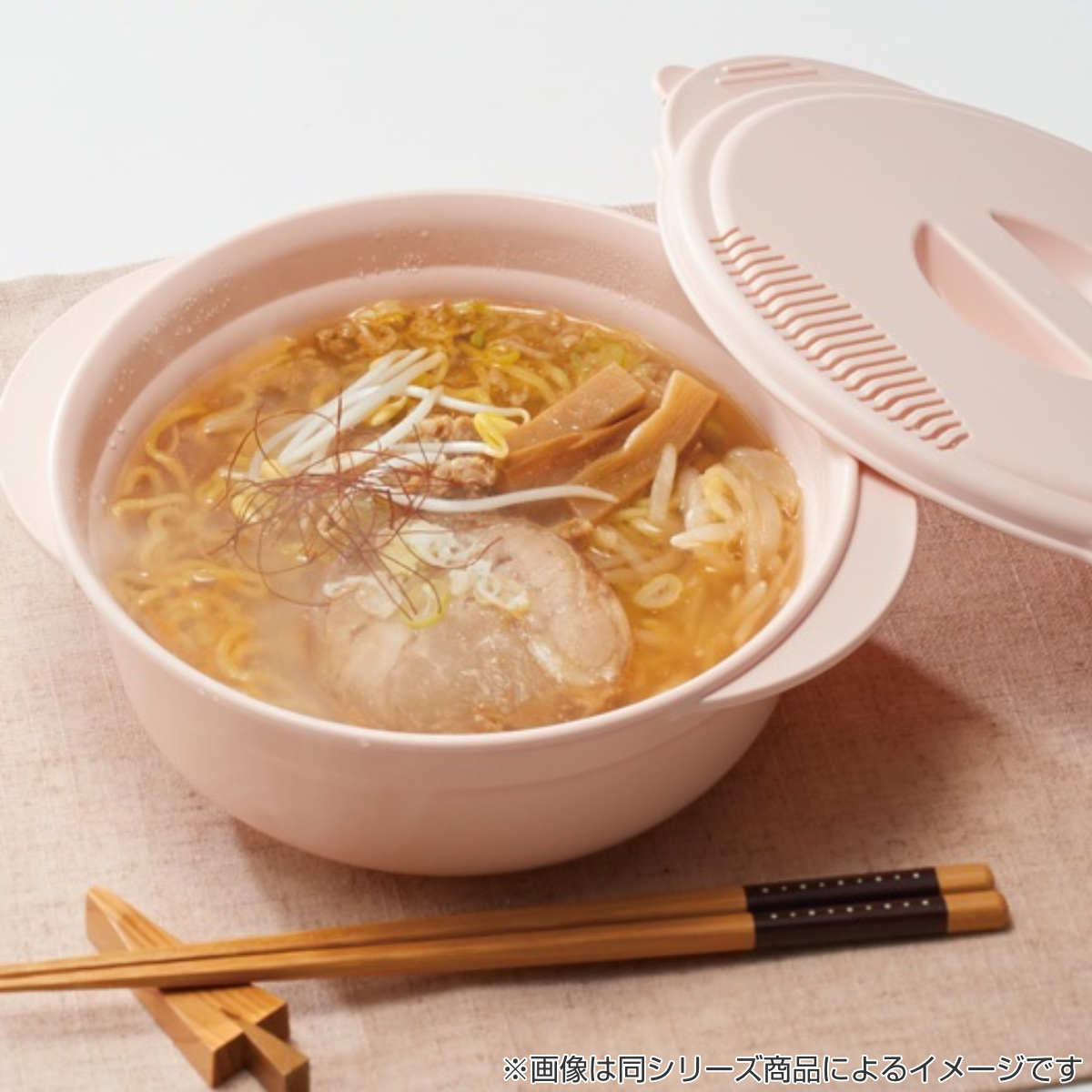 市場 即席ラーメンメーカー レンジ調理器 火を使わない 簡単 電子レンジ調理器 即席めん くまのがっこう 電子レンジ料理