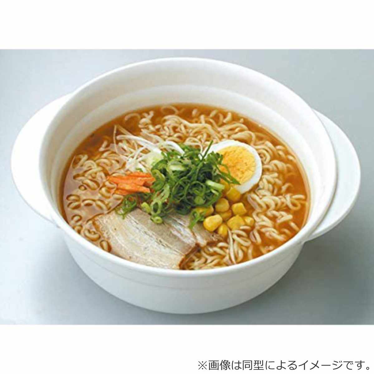 市場 即席ラーメンメーカー レンジ調理器 火を使わない 簡単 電子レンジ調理器 即席めん くまのがっこう 電子レンジ料理