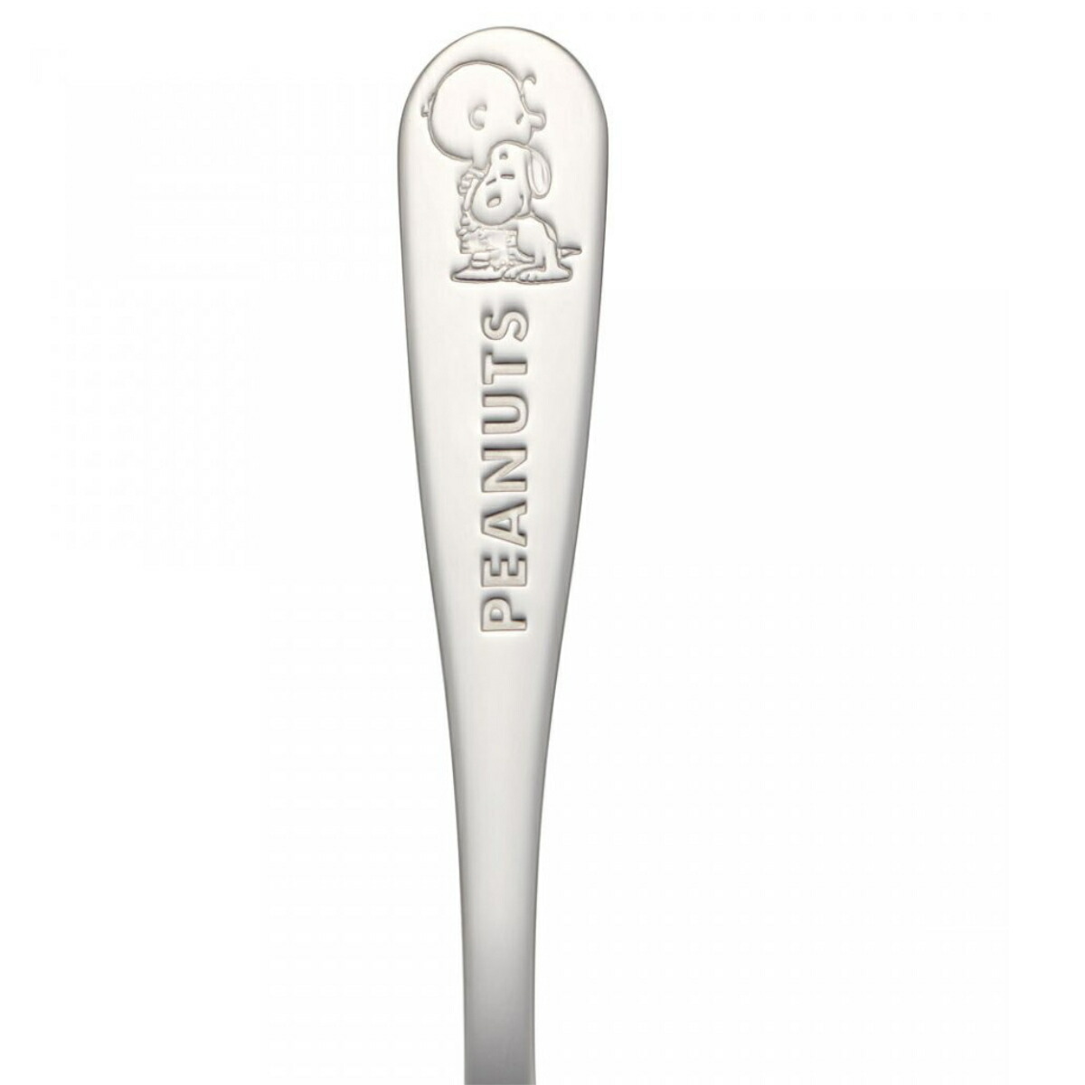 フォーク 18cm 刻印 カトラリー デザート ケーキ 食洗機対応 ステンレス ステンレス製 ケーキフォーク Snoopy