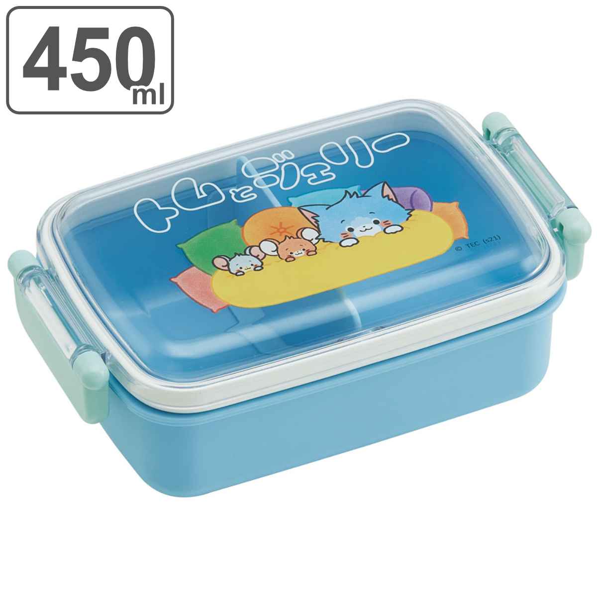 楽天市場】□在庫限り・入荷なし□お弁当箱 2段 ランチボックス