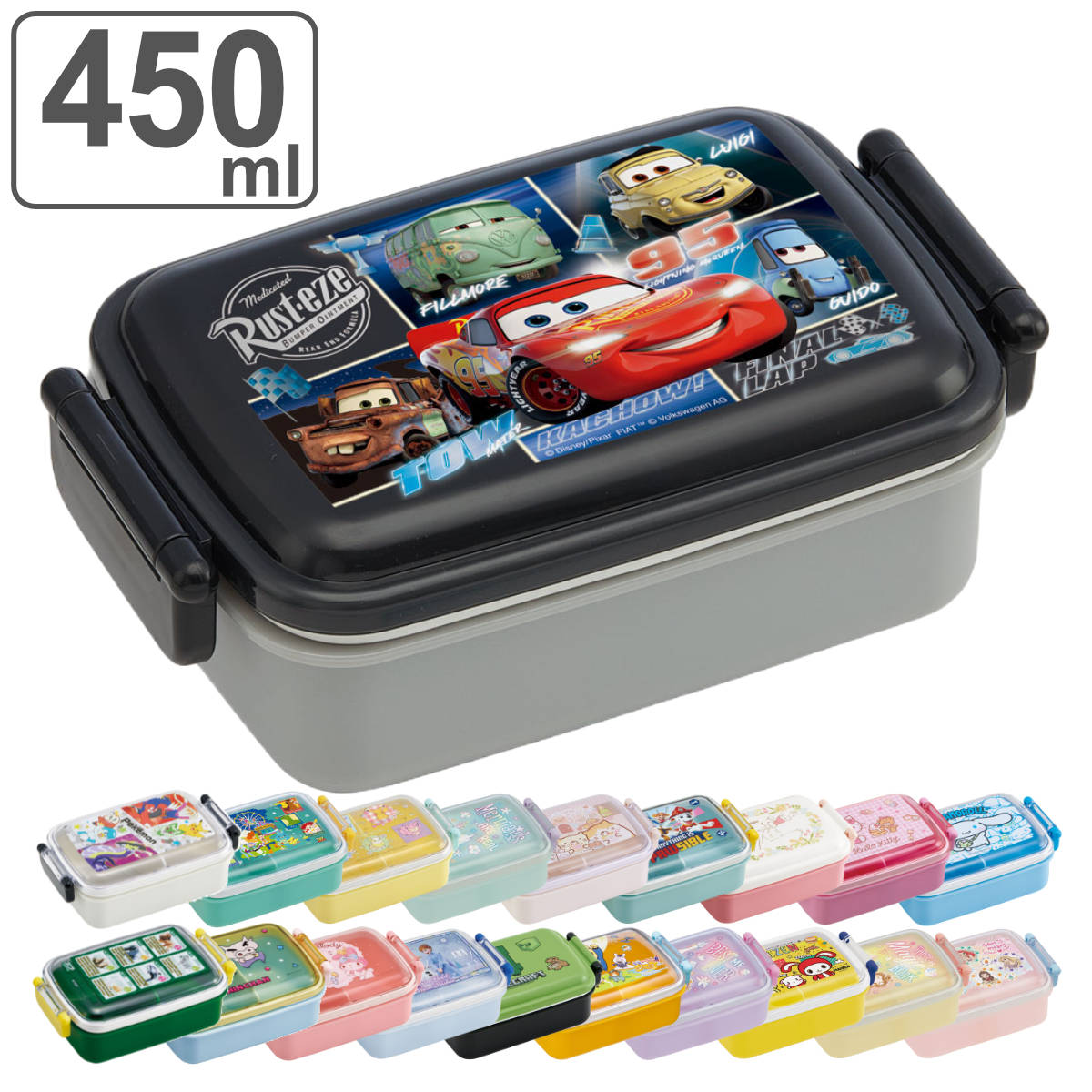 弁当箱 子供 1段 450ml キャラクター （ トイストーリー まいぜんシスターズ マインクラフト すみっコぐらし アナと雪の女王 マイメロディ アリエル ディズニープリンセス ベル ラプンツェル 宇宙なんちゃらこてつくん シナモロール ）【3980円以上送料無料】画像