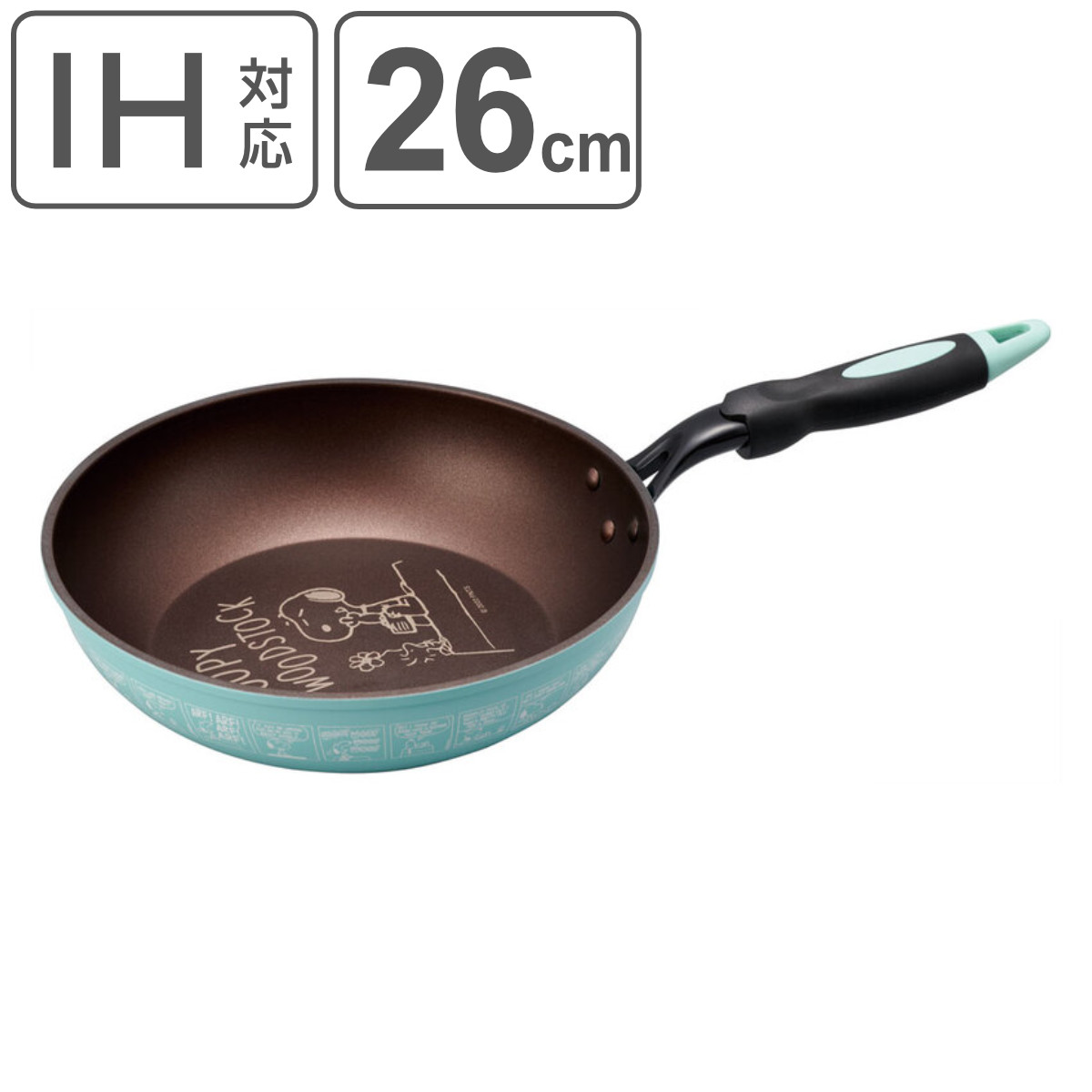 フライパン 26cm 深型 IH対応 スヌーピー （ ガス火対応 片手鍋 炒め鍋 いため鍋 ふっ素加工 フッ素加工 軽い 26センチ フッ素コーティング アルミ製 ステンレス製 軽量 ）【3980円以上送料無料】