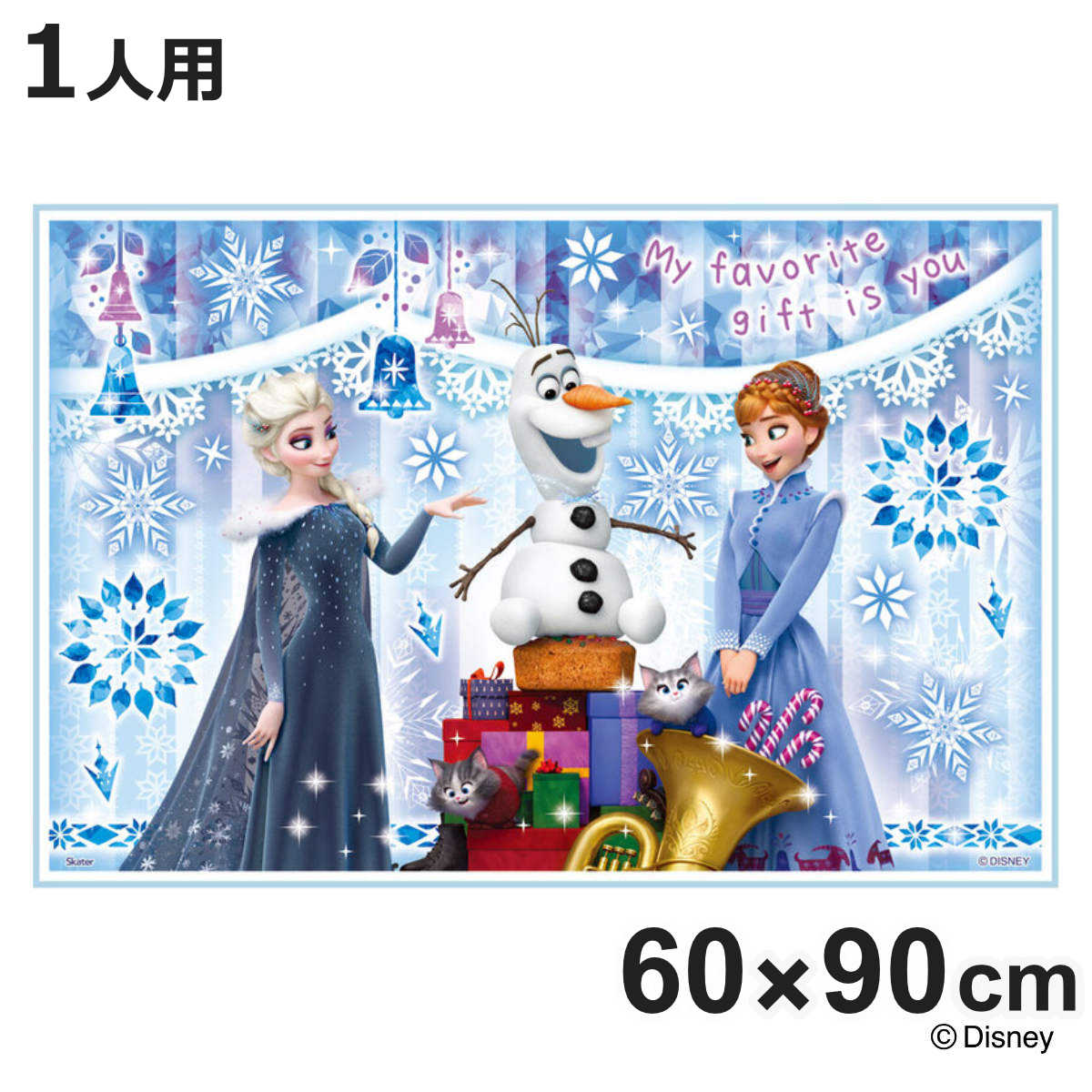 レジャーシート 60×90cm アナと雪の女王24 Sサイズ （ アナ雪 レジャーマット ピクニックシート 幼稚園 保育園 遠足 子供用 一人用 ピクニックマット キッズ 敷物 運動会 キャラ ）【3980円以上送料無料】画像