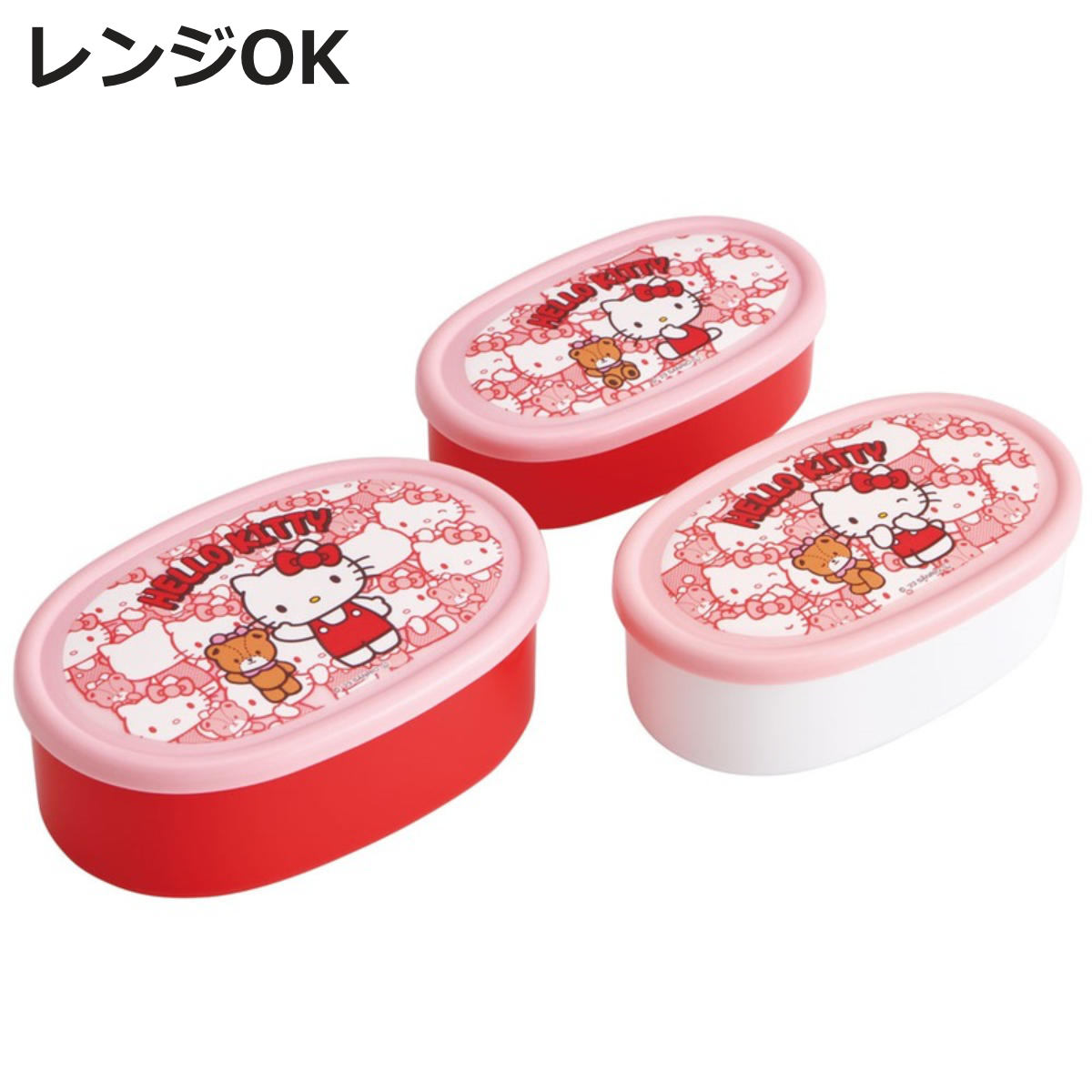 サンリオ キティ ミニタッパー 小物ケース レトロ 減少品 レア