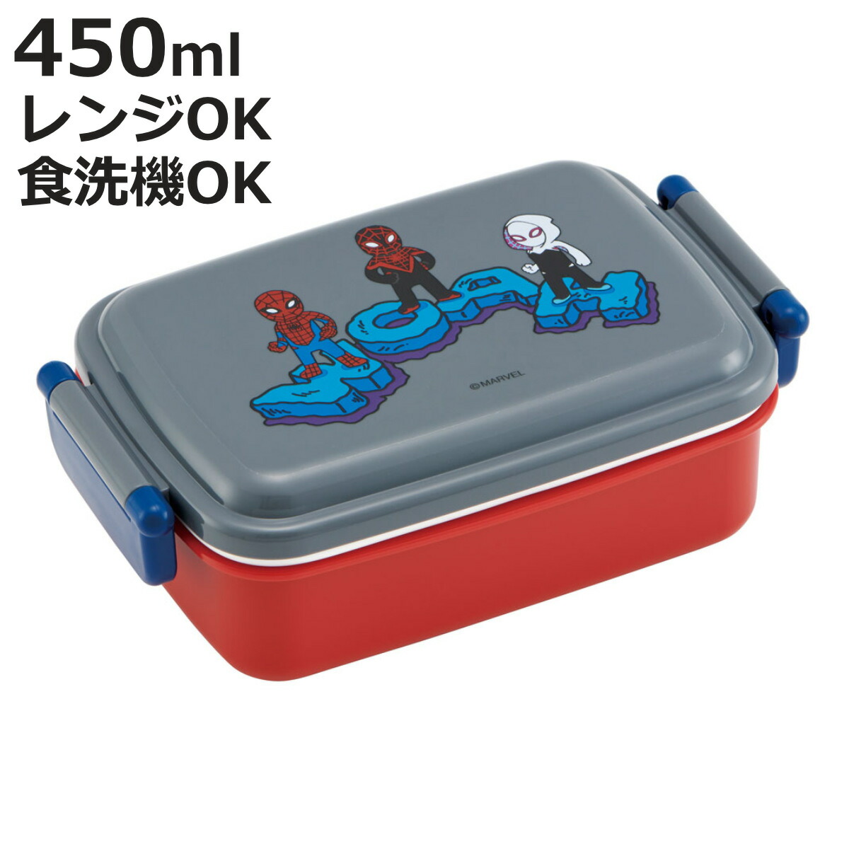 原宿コミコン限定！国内400セット スパイダーマン＆ラフト刑務所