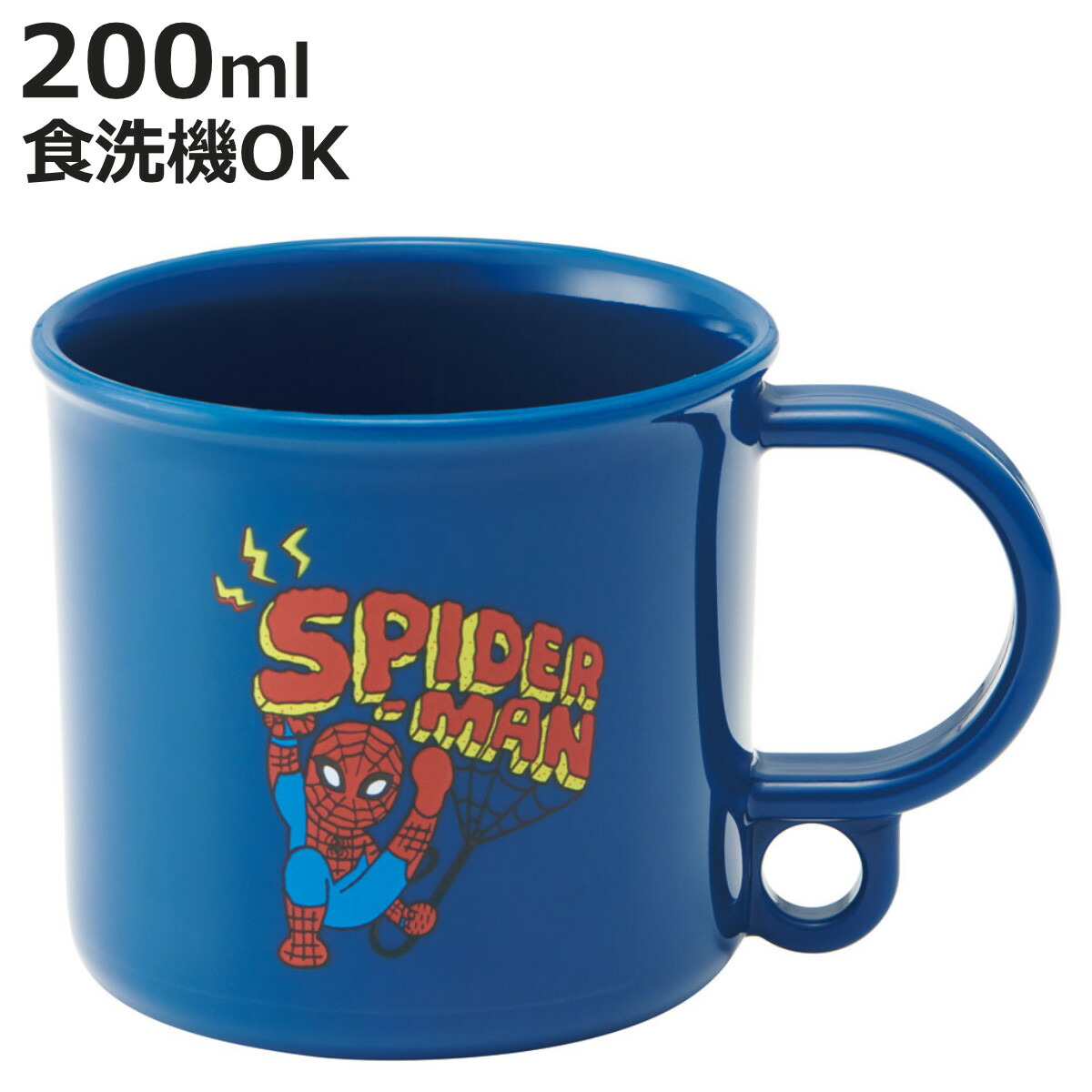 スパイコブラ　マグマ130G 3本150G2本　ステッカー スパイコブラ マグマ130G 3本150G2本 ステッカー