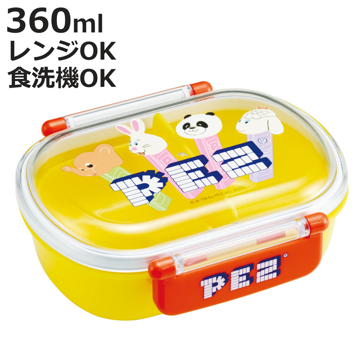 PEZ ペッツ　ランチボックス缶 180624585.jpg?cmsp_timestamp=