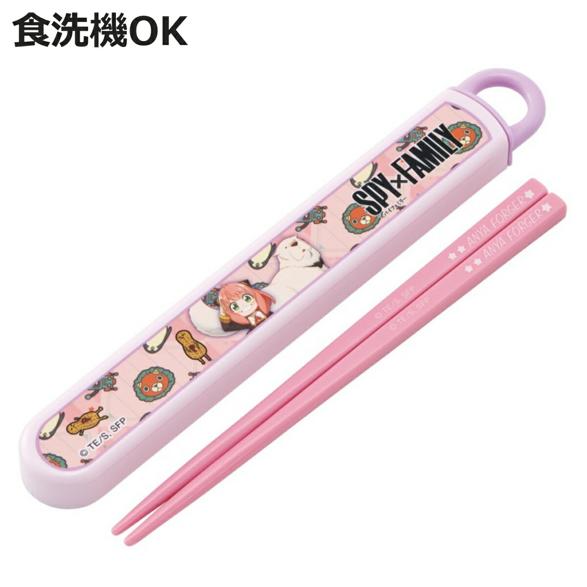 新品　ピンクレディの箸 4本セット ミー　ケイ 2025年最新】ピンクレディ 箸の人気アイテム - メルカリ