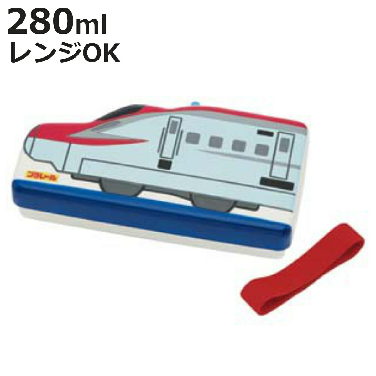 楽天市場】プラレール 新幹線こまちダイカットランチボックス