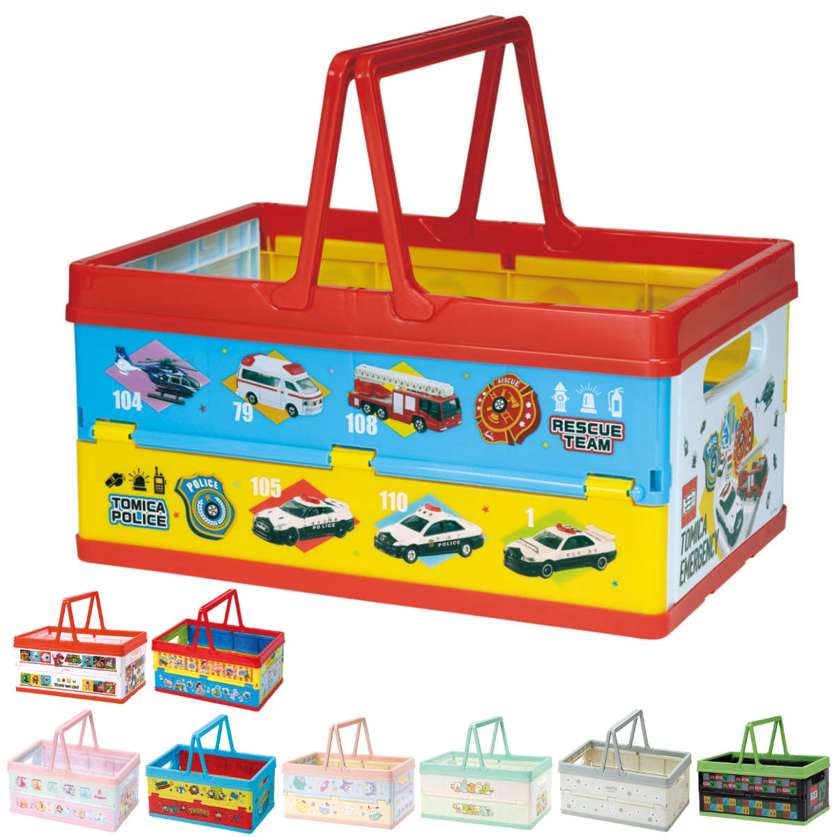 楽天市場】ポムポムプリン 折りたたみコンテナ サンリオ キティちゃん