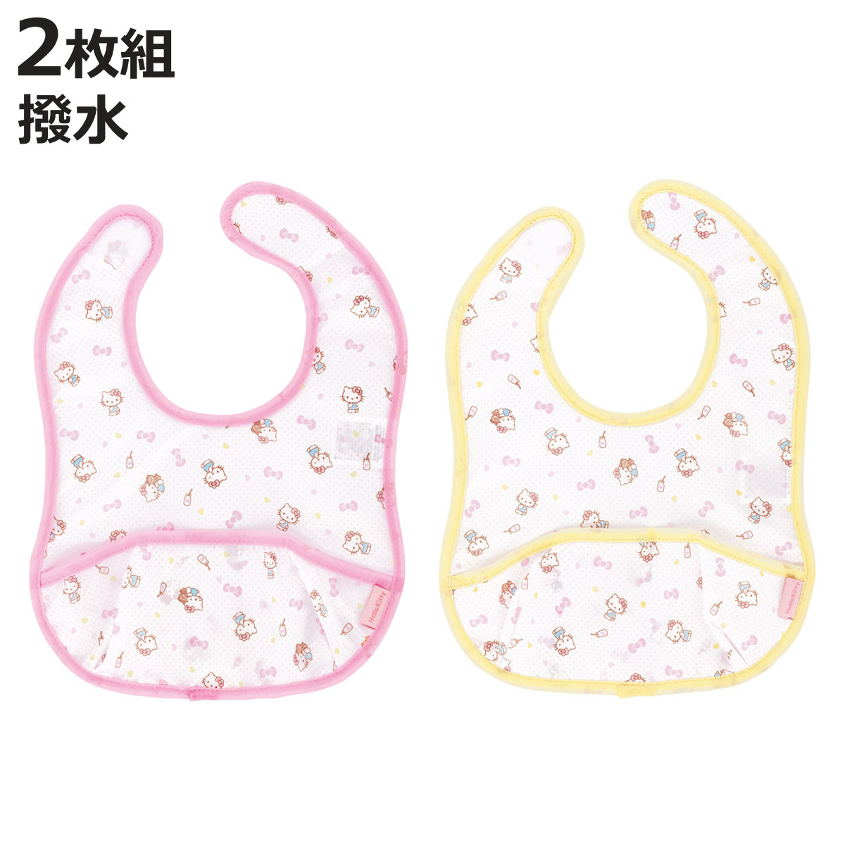 楽天市場】OK【Hello Kitty 日本製 ベビー エプロン】お食事