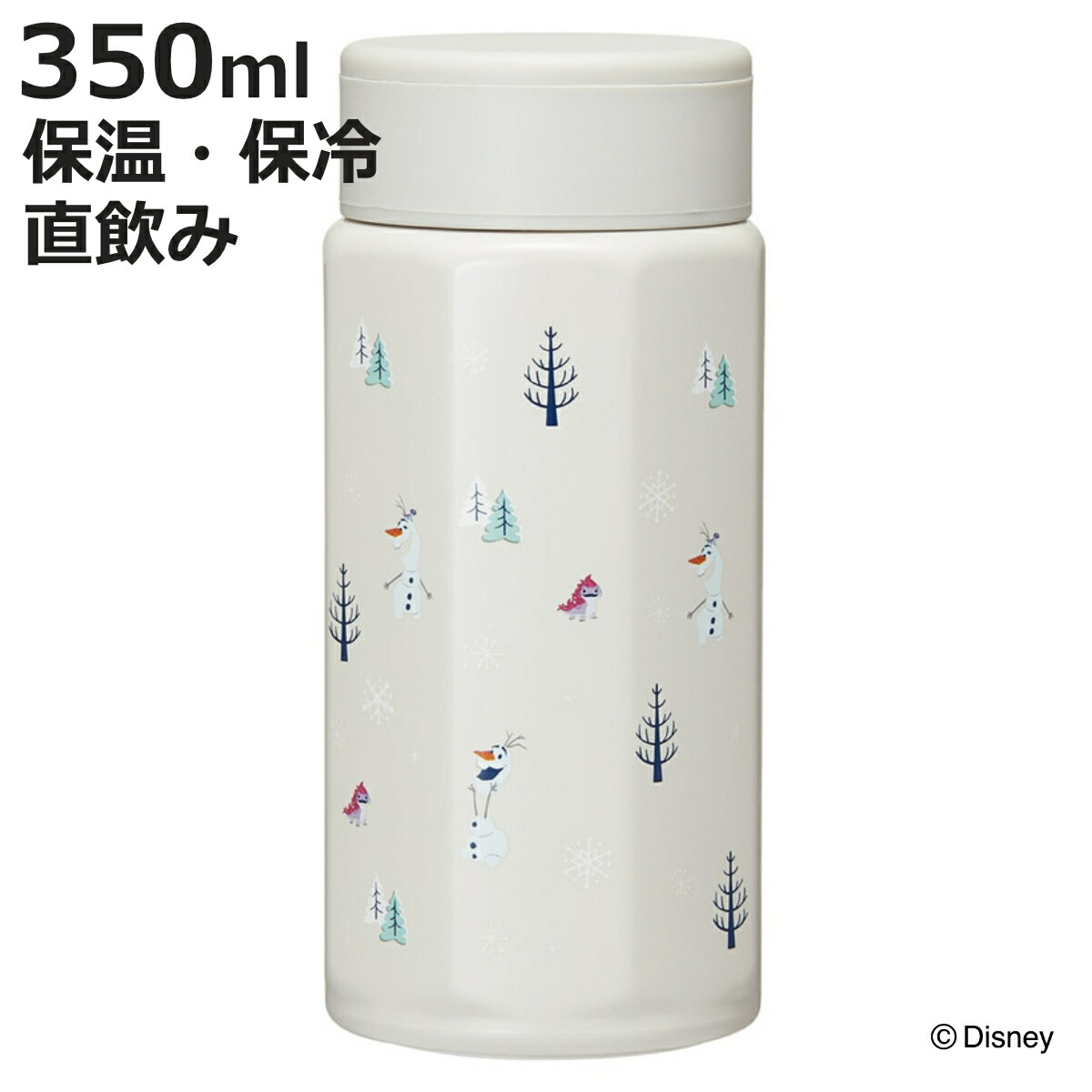 楽天市場】八角形 ステンレスマグボトル 350ml オラフ