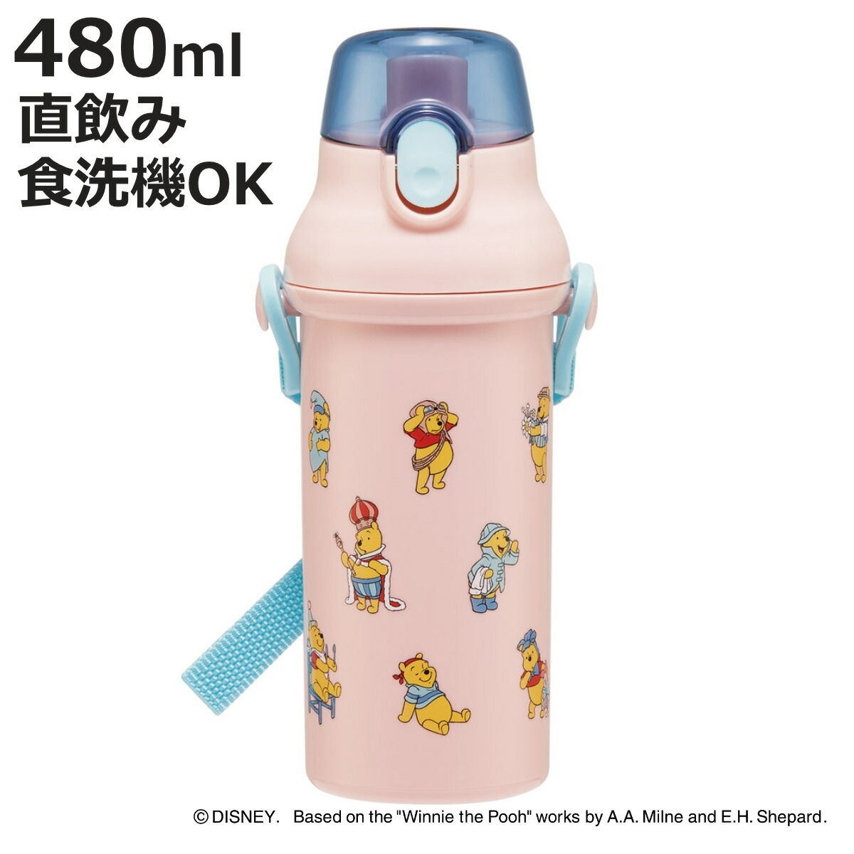 楽天市場】□在庫限り・入荷なし□子供用水筒 フィニアスとファーブ 直