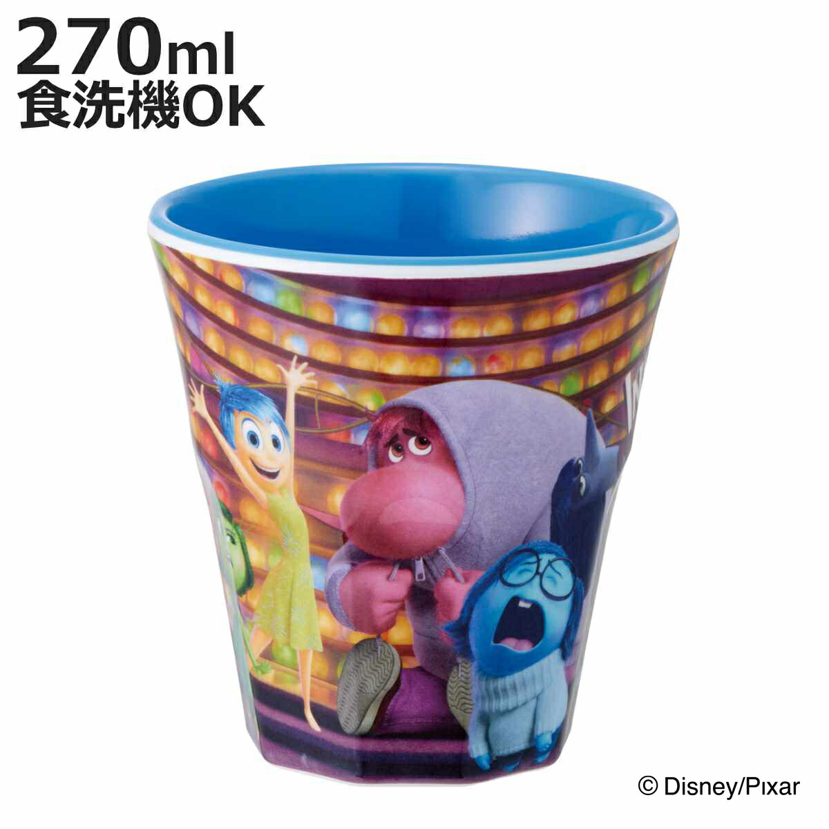 タンブラー 270ml メラミンタンブラー インサイド・ヘッド2 （ 食洗機対応 コップ カップ メラミンコップ キャラクター かわいい 軽い 割れにくい 丈夫 子ども キャラ ）【3980円以上送料無料】画像