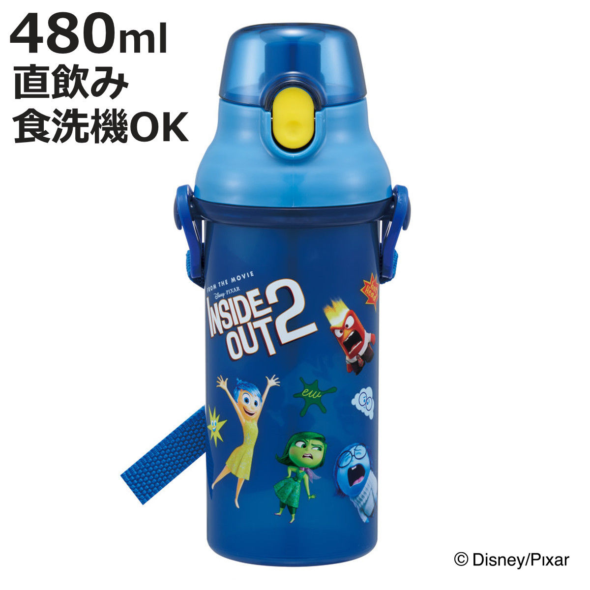 水筒 480ml 抗菌直飲プラボトル インサイド・ヘッド2 （ ディズニー 子供用 抗菌 プラスチック製 ダイレクトボトル 直飲み ワンタッチ 日本製 抗菌加工 AG 銀 ショルダーベルト付き 広口 軽量 ボトル ワンプッシュ ）【3980円以上送料無料】画像