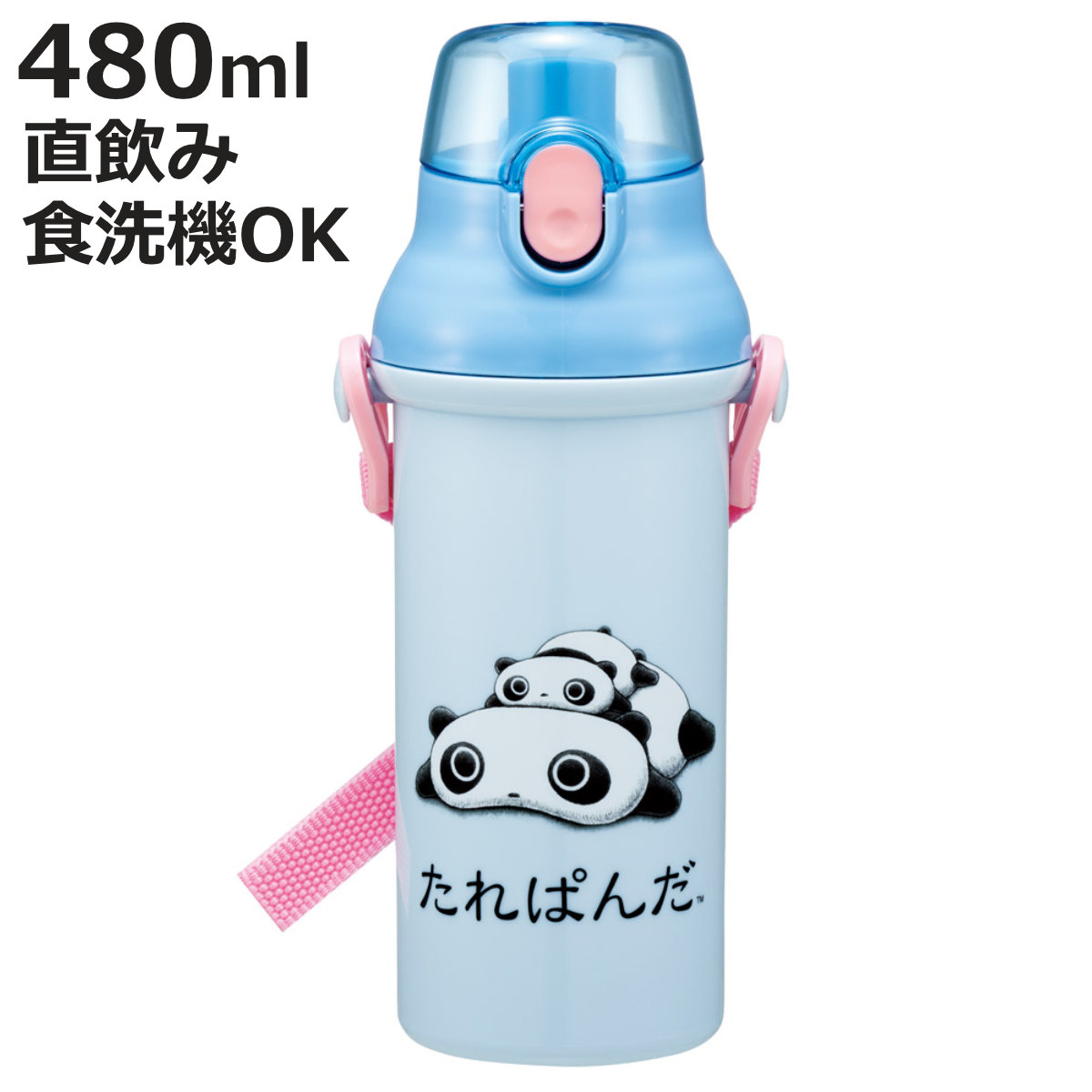 楽天市場】きんぎょがにげた 水筒 直飲み （ みずたま ）450ml 15350