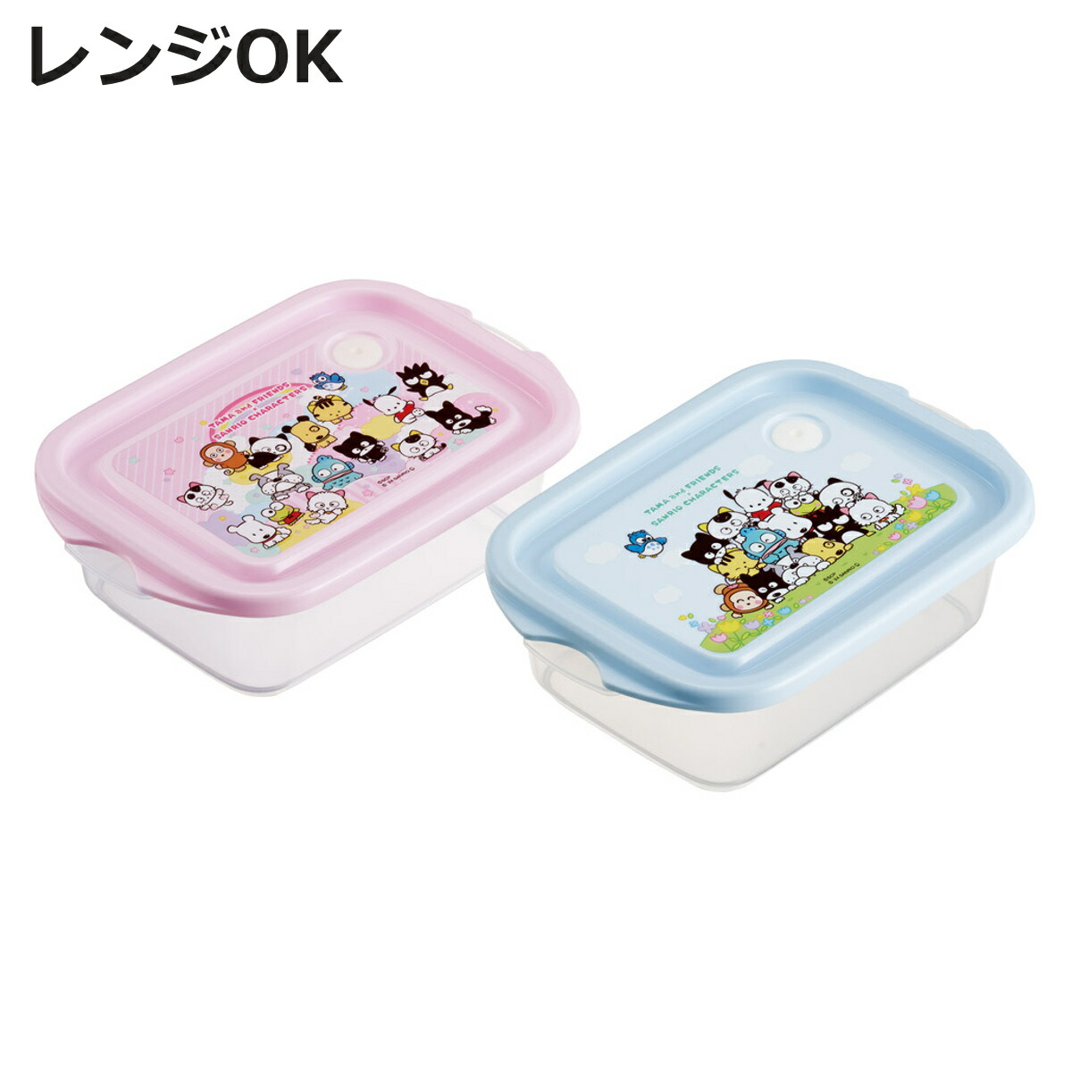 楽天市場】たまごっち ランチボックス ランチ 弁当箱 日本製 : キャラ