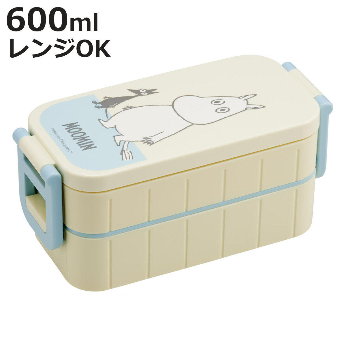 楽天市場】□在庫限り・入荷なし□ お弁当箱 ムーミン パレット 4点