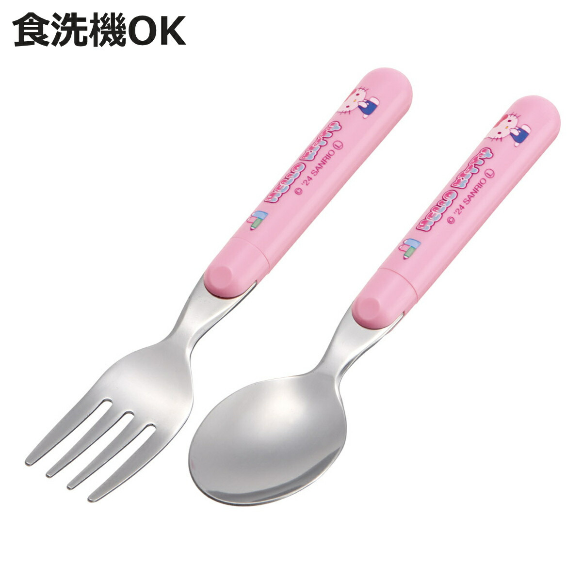 ハローキティ　レトロ　スプーンフォークランチボックスセット　まとめ売り サンリオ キティ 弁当箱 ランチボックス スプーン フォーク 平成