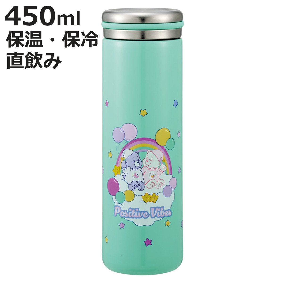 楽天市場】BEN DAVIS 水筒 ベンデイビス ステンレスボトル 500ml