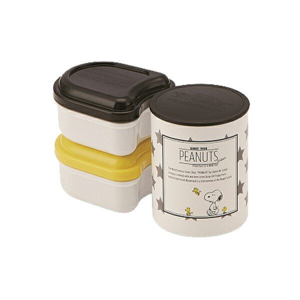 保温弁当容物 保温ジャー好運晩食函 560ml Snoopy モノクロ スヌーピー お弁当箱 ランチボックス 民族音楽アテンダント 超軽量 パウダーコンパクト型 小型 横型 弁当箱 保温ジャー ランチジャー ランチ袋付き ポウチ付き 3980サークル以上送料無料 Nobhillmusic Com