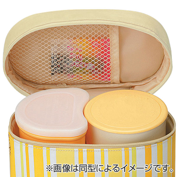 保温弁当箱 保温ジャー付ランチボックス 560ml Snoopy モノクロ スヌーピー お弁当箱 ランチボックス フォーク付き 超軽量 コンパクトタイプ 小型 横型 弁当箱 保温ジャー ランチジャー ランチバッグ付き ポーチ付き 3980円以上送料無料 Korkmazmauritius Com